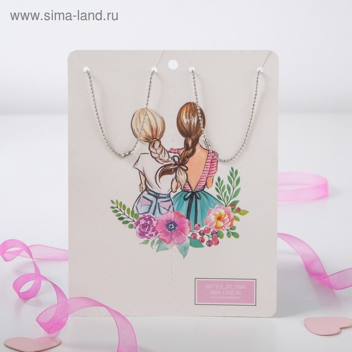 Кулоны «Неразлучники» нота и скрипичный ключ, цвет серебро, 45 см Кулоны «Неразлучники» нота и скрипичный ключ, цвет серебро, 45 см