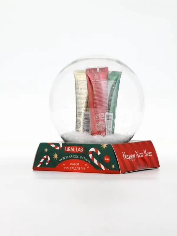 Бальзам - масло для губ Happy New Year , набор 3 шт х 10 г, URAL LAB Бальзам - масло для губ Happy New Year , набор 3 шт х 10 г, URAL LAB