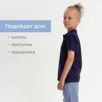 Футболка детская поло MINAKU: Basic line цвет темно-синий, рост 158