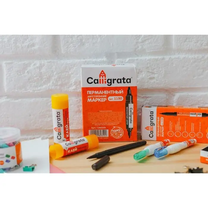 Клей-карандаш Calligrata, 21 г. Клей-карандаш Calligrata, 21 г.