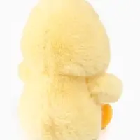 Мягкая игрушка "Цыпа", 23 см