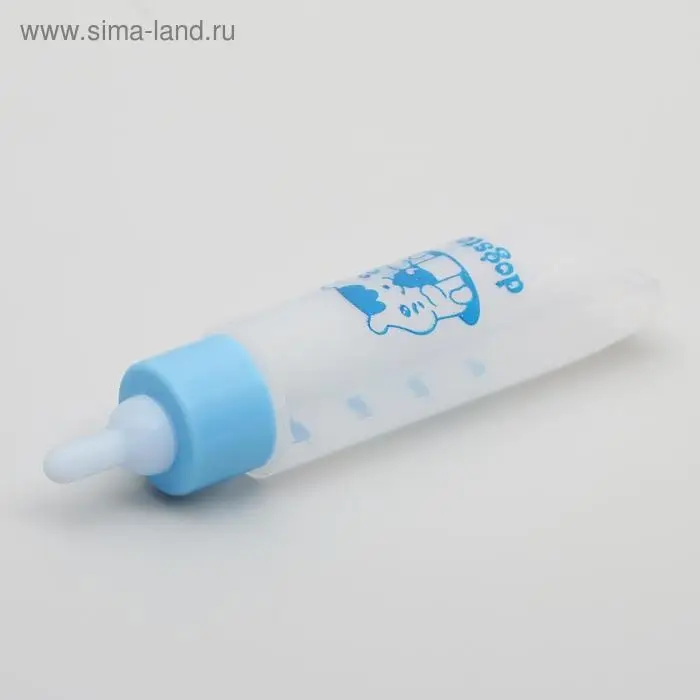 Бутылочка для вскармливания грызунов 30 мл с силиконовой соской (короткий носик), голубая Бутылочка для вскармливания грызунов 30 мл с силиконовой соской (короткий носик), голубая