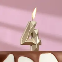 Свеча в торт на шпажке «Алмаз», цифра 4, шампань, 5×2.6 см