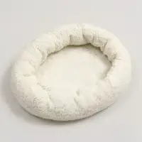 Лежанка для животных &laquo;Уют&raquo;, 45&times;35&times;11 см, мягкий мех, цвет молочный/белый