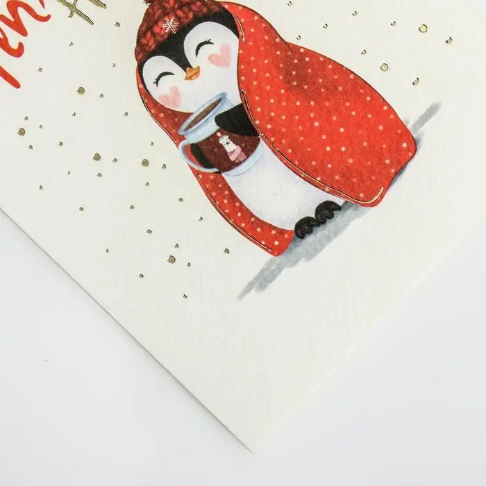 Открытка с новым годом на акварельном картоне &laquo;Тёплого Нового Года&raquo;, тиснение, 10.7 х 8.8 см