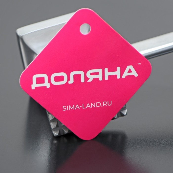 Молоток для мяса Доляна «Марейп», 26 см, нержавеющая сталь Молоток для мяса Доляна «Марейп», 26 см, нержавеющая сталь