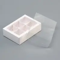 Коробка для 6 конфет, белая с прозрачной крышкой, 13.7&times;9.85&times;3.85 см