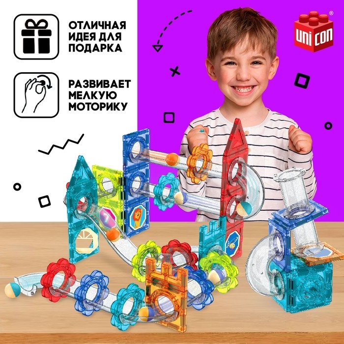 Магнитный конструктор «Магникс», 74 детали Магнитный конструктор «Магникс», 74 детали