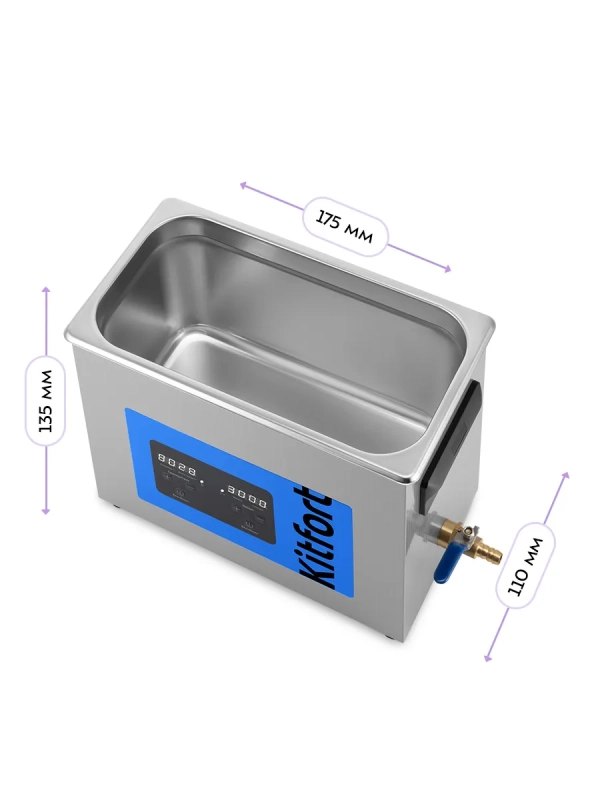 Ультразвуковая мойка для инструментов КТ-6472 - 380 Вт Ультразвуковая мойка для инструментов КТ-6472 - 380 Вт