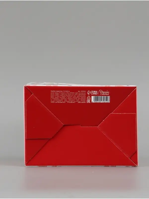 Коробка - переноска для цветов &laquo;С любовью&raquo;, 17&times;12&times;32 см