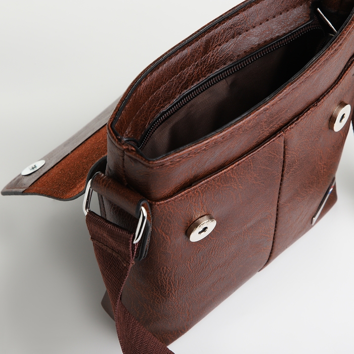 Сумка мужская, цвет коричневый Сумка мужская, цвет коричневый