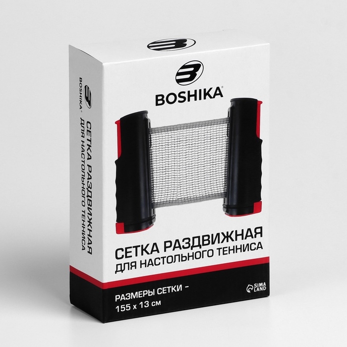 Сетка для настольного тенниса  BOSHIKA, размер 155 х 13 см, раздвижная Сетка для настольного тенниса  BOSHIKA, размер 155 х 13 см, раздвижная
