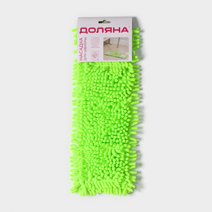 Насадка для плоской швабры Доляна, микрофибра букли, 43×13 см, цвет зелёный Насадка для плоской швабры Доляна, микрофибра букли, 43×13 см, цвет зелёный