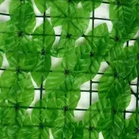 Ограждение декоративное &laquo;Лист осины&raquo;, 300&times;50 см, Greengo