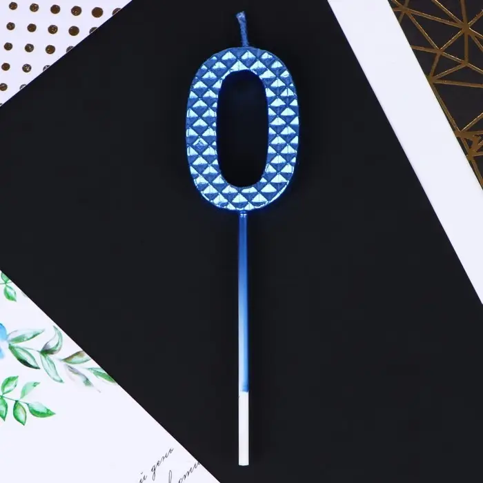 Свеча для торта, цифра «0», синяя, 4 х 13 см Свеча для торта, цифра «0», синяя, 4 х 13 см
