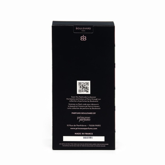 Парфюмерная вода женская BOULEVARD PARIS JOUR&NUIT EAU DE PARFUM, 100 мл Парфюмерная вода женская BOULEVARD PARIS JOUR&NUIT EAU DE PARFUM, 100 мл