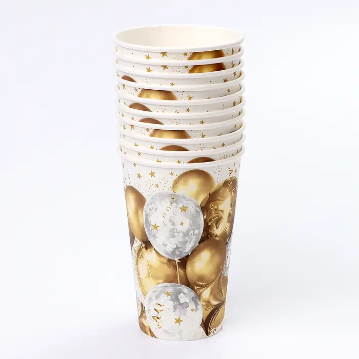Стакан одноразовый бумажный «Золотые шары» 400 мл