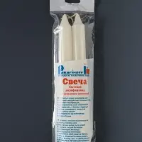 Свечи хозяйственные 60 гр (набор 2 шт) 20 см, 8-9 ч