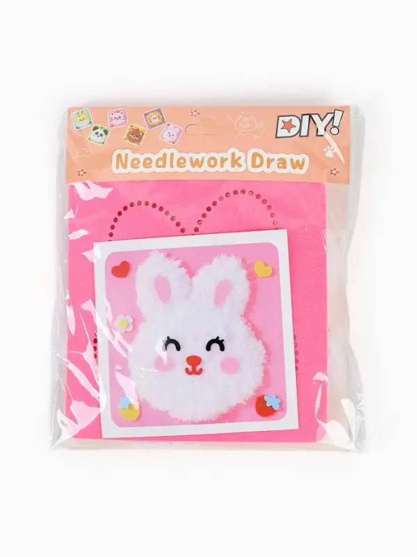 Вышивка по фетру &laquo;Зайка&raquo;, 20.5&times;20.5 см, розовая