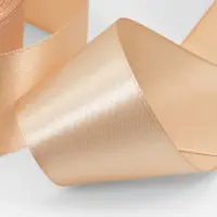 Лента атласная, 40 мм, 23&plusmn;1 м, светло-бежевая