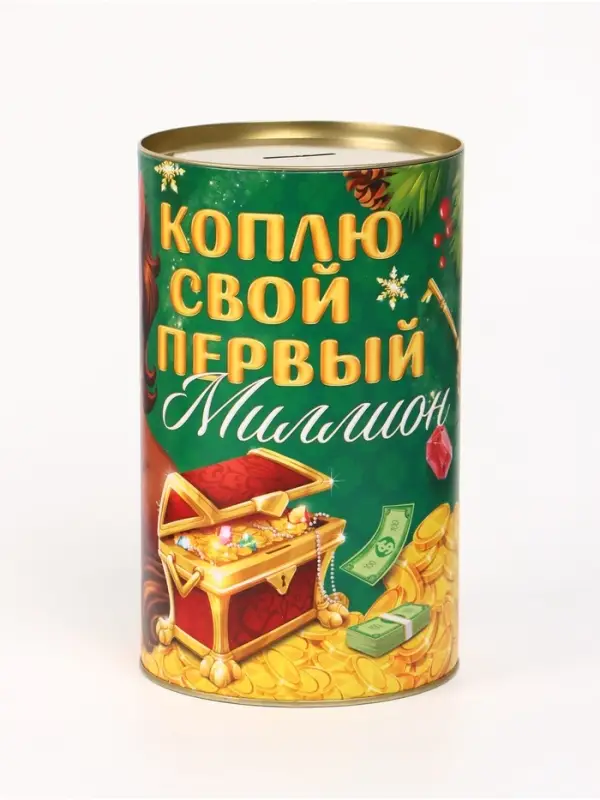 Копилка XXL новогодняя «Монеты», 20×12.2 см Копилка XXL новогодняя «Монеты», 20×12.2 см