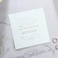 Приглашение на свадьбу «Узоры», 16 х 16 см