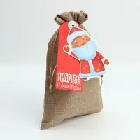 Набор мешков «С праздником!», 20 × 30 см Набор мешков «С праздником!», 20 × 30 см