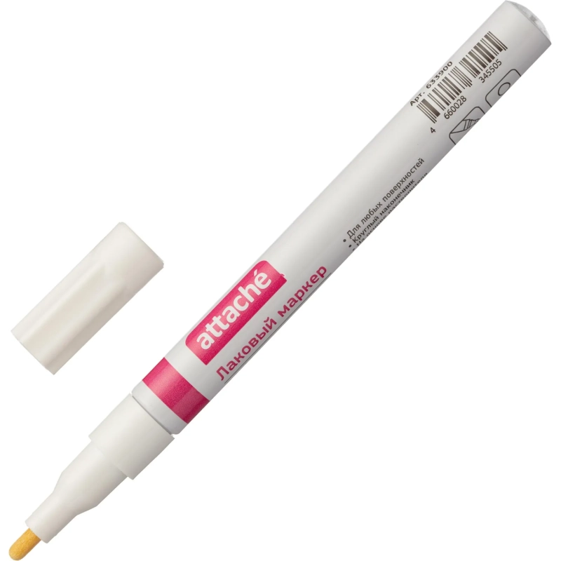 Маркер лаковый Attache 2 мм белый