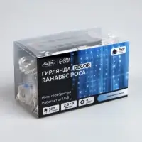 Гирлянда &laquo;Занавес&raquo; 2.8&times;3 м, роса на крючках, с пультом, IP20, серебристая нить, 300 LED, свечение белое, 8 режимов, USB