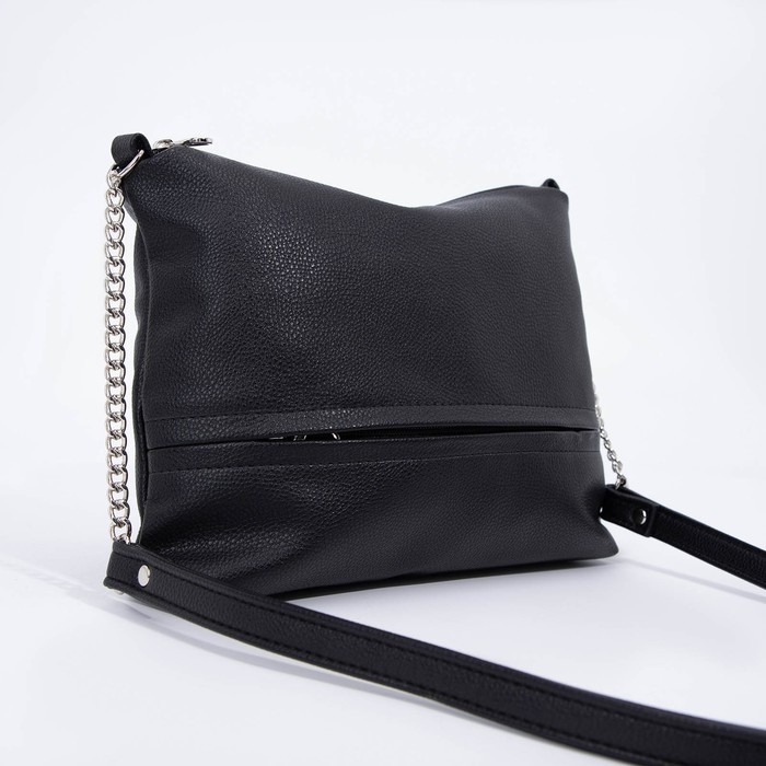 Сумка кросс-боди на молнии, цвет чёрный Сумка кросс-боди на молнии, цвет чёрный