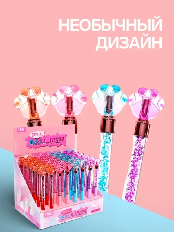 Ручка-прикол &laquo;Лапка&raquo;, поворотный аксессуар, синий стержень, шариковая, МИКС