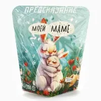 Печенье с предсказанием &laquo;Моей маме&raquo;, 6 г