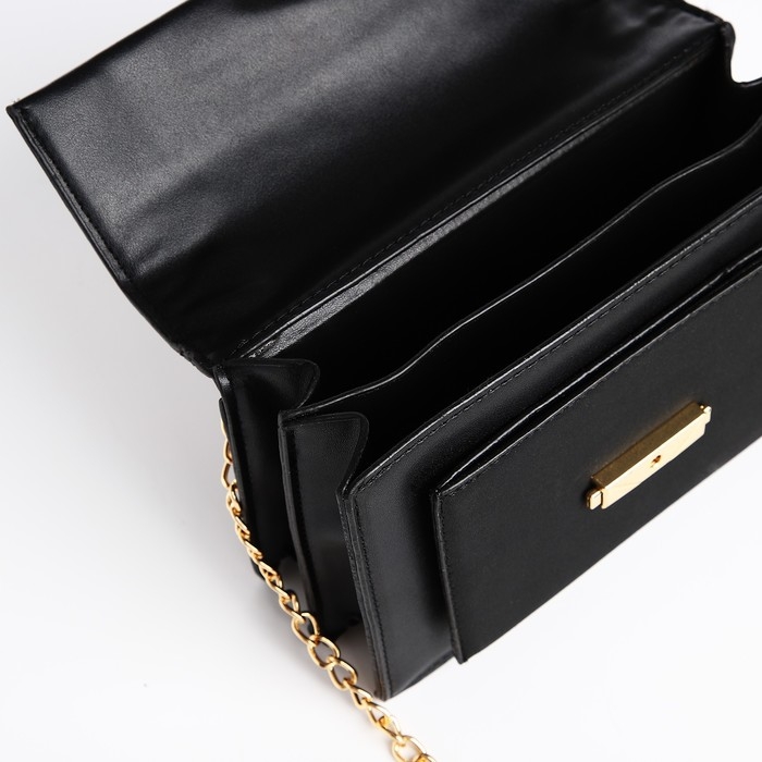 Сумка-мессенджер на клапане, цвет чёрный Сумка-мессенджер на клапане, цвет чёрный