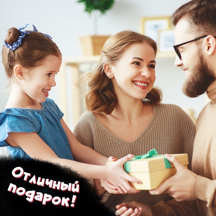 Настольная игра «Змеюка-повторюка», 2 игрока, 4+ Настольная игра «Змеюка-повторюка», 2 игрока, 4+