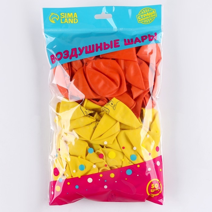 Воздушный шар латексный 12 Воздушный шар латексный 12" «Люблю. Котики», 50 шт.