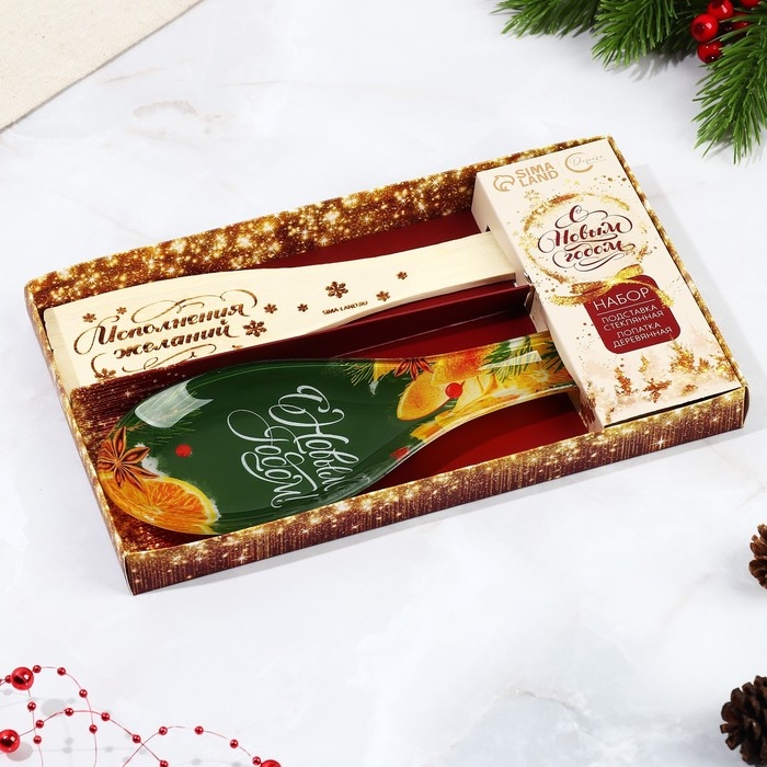 Подарочный набор новогодний «С Новым годом!»: подставка под ложку, лопатка Подарочный набор новогодний «С Новым годом!»: подставка под ложку, лопатка