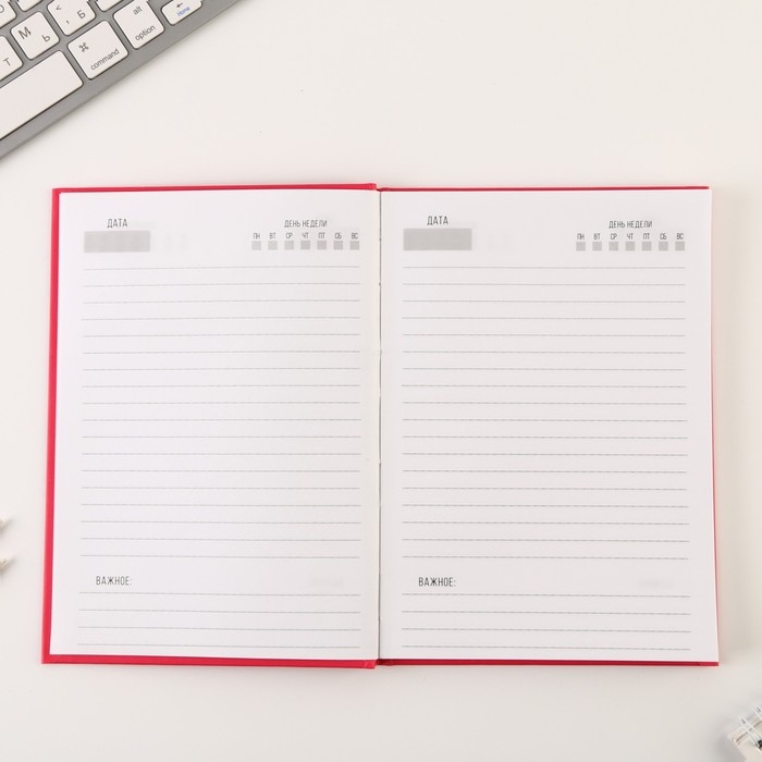 Ежедневник в твердой обложке А5, 80 листов «Котик. Серия для тех у кого лапки» Ежедневник в твердой обложке А5, 80 листов «Котик. Серия для тех у кого лапки»