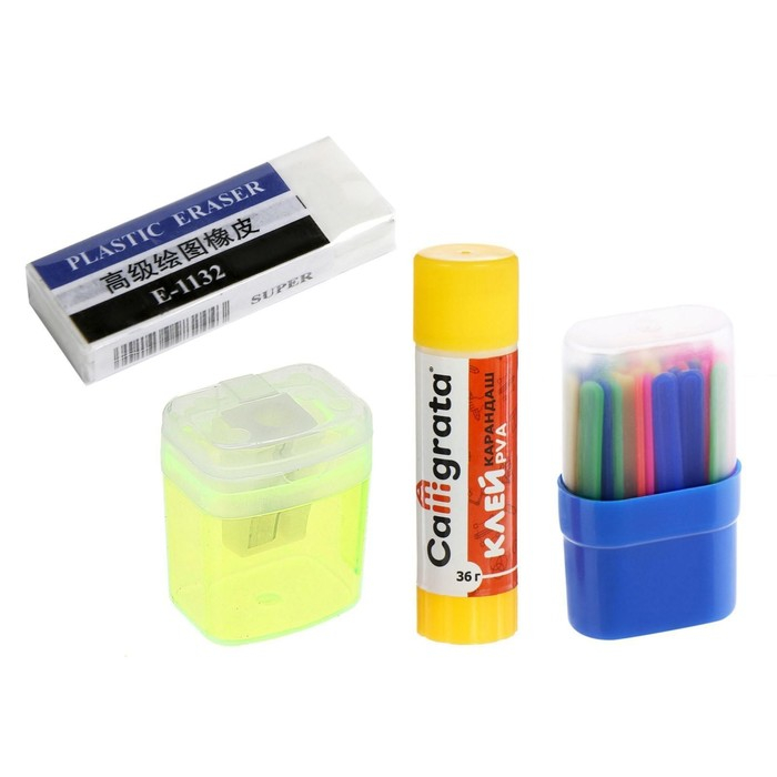 Набор первоклассника  Набор первоклассника "Луч", 60 предметов