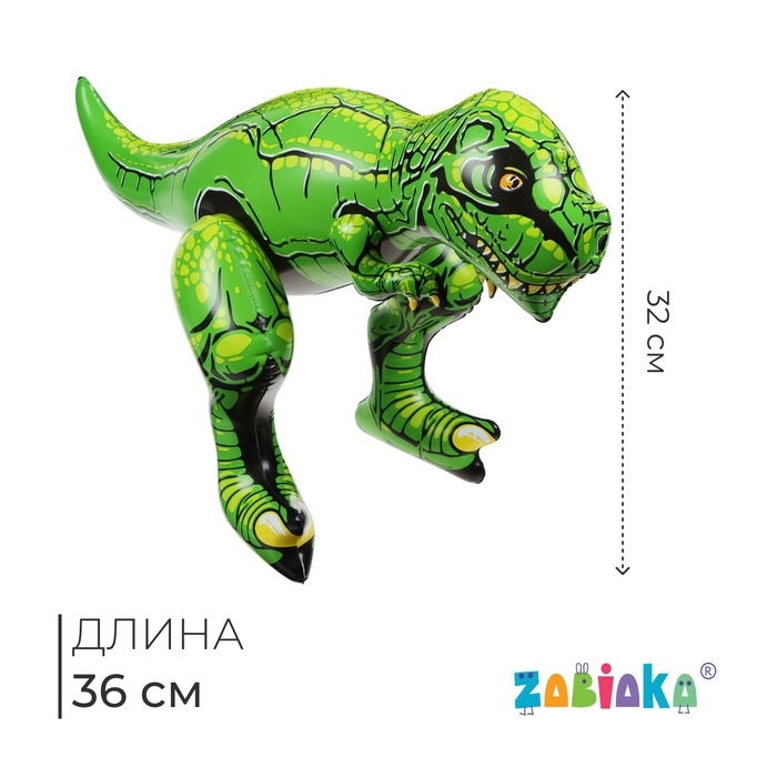 Игрушка надувная «Тираннозавр», 36 х 32 см Игрушка надувная «Тираннозавр», 36 х 32 см