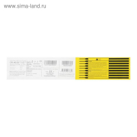 Электроды ESAB ОК 46, d=3 мм, 350 мм, 2.5 кг