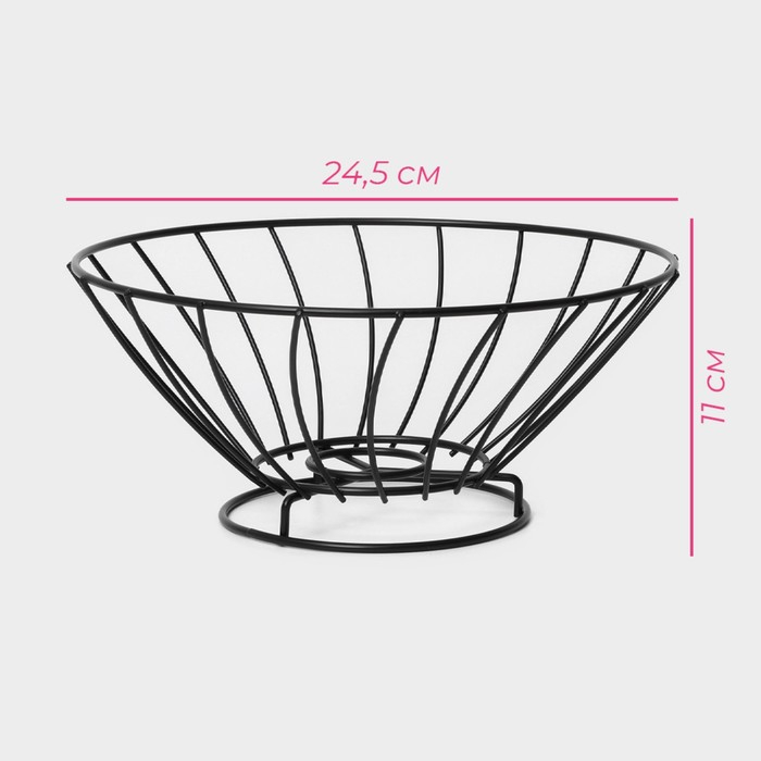 Фруктовница Доляна, 24,5×24,5×11 см, цвет чёрный Фруктовница Доляна, 24,5×24,5×11 см, цвет чёрный