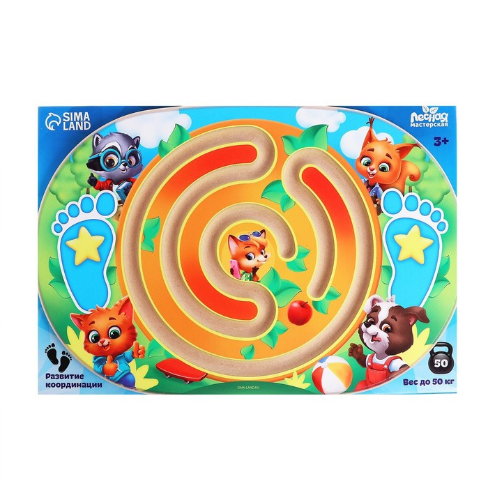 Балансир детский «Зверята», с лабиринтом Балансир детский «Зверята», с лабиринтом