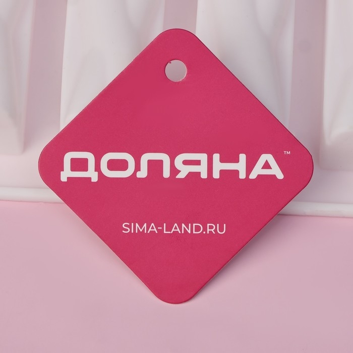 Форма для выпечки Доляна «Жгуты», силикон, 28,5×16,5×2,3 см, 8 ячеек (12×2,7×2,3см) , цвет белый Форма для выпечки Доляна «Жгуты», силикон, 28,5×16,5×2,3 см, 8 ячеек (12×2,7×2,3см) , цвет белый