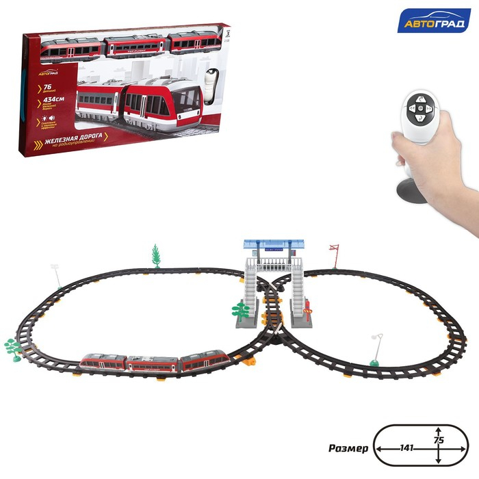 Железная дорога «Метро», радиоуправление, световые и звуковые эффекты Железная дорога «Метро», радиоуправление, световые и звуковые эффекты