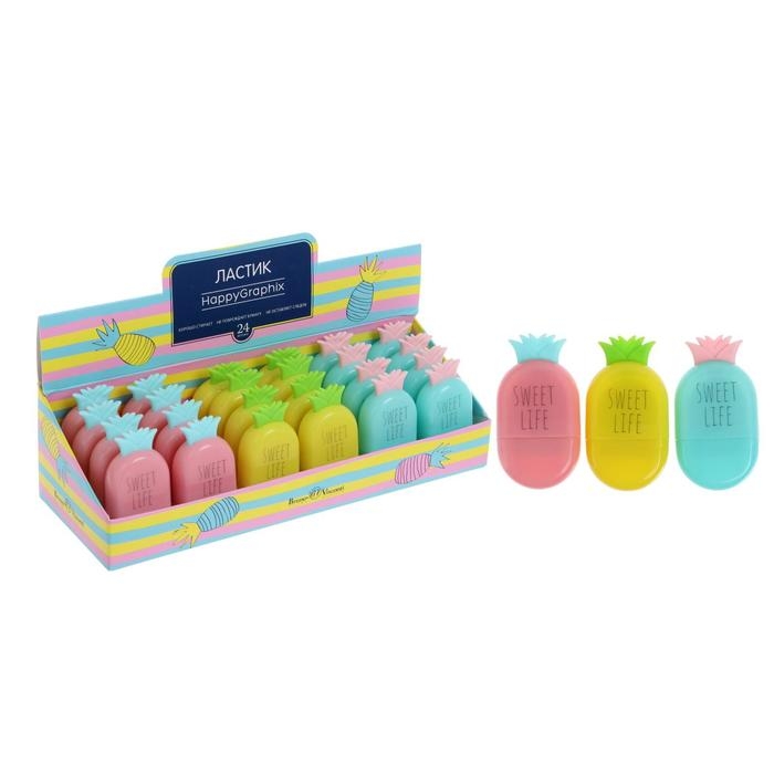 Ластик HappyGraphix Ластик HappyGraphix "Ананасик", МИКС