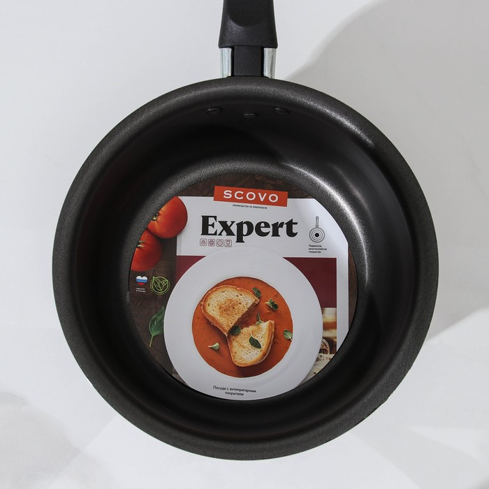 Ковш «Эксперт», 1,3 л, d=16 см, стеклянная крышка, пластиковая ручка, антипригарное покрытие, цвет бордовый Ковш «Эксперт», 1,3 л, d=16 см, стеклянная крышка, пластиковая ручка, антипригарное покрытие, цвет бордовый