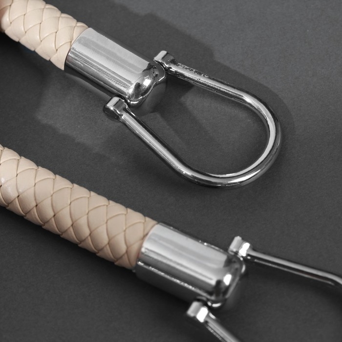 Ручка для сумки, 55 см, цвет молочный