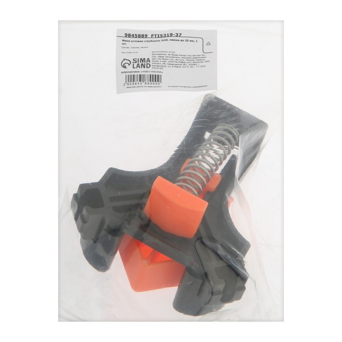 Мини угловая струбцина ЛОМ, зажим до 25 мм, 1 шт. Мини угловая струбцина ЛОМ, зажим до 25 мм, 1 шт.