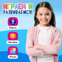 Настольная игра «Мастер фломастер», 2-4 игрока, 4+