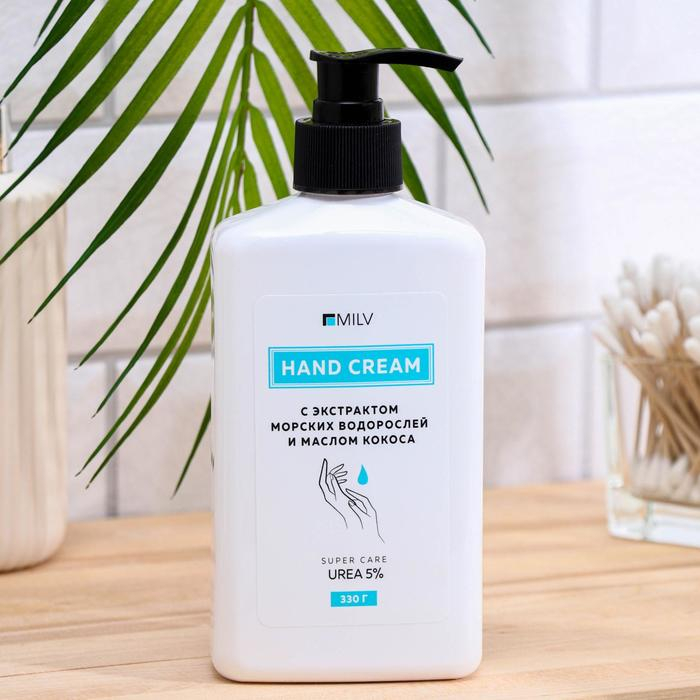 Крем для рук Milv с экстрактом морских водорослей и маслом кокоса, 330 г Крем для рук Milv с экстрактом морских водорослей и маслом кокоса, 330 г